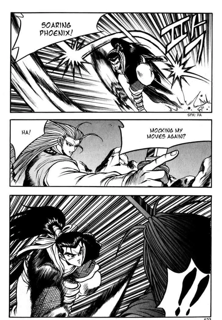 Ruler Of The Land Chapter 29 page 25 - 
