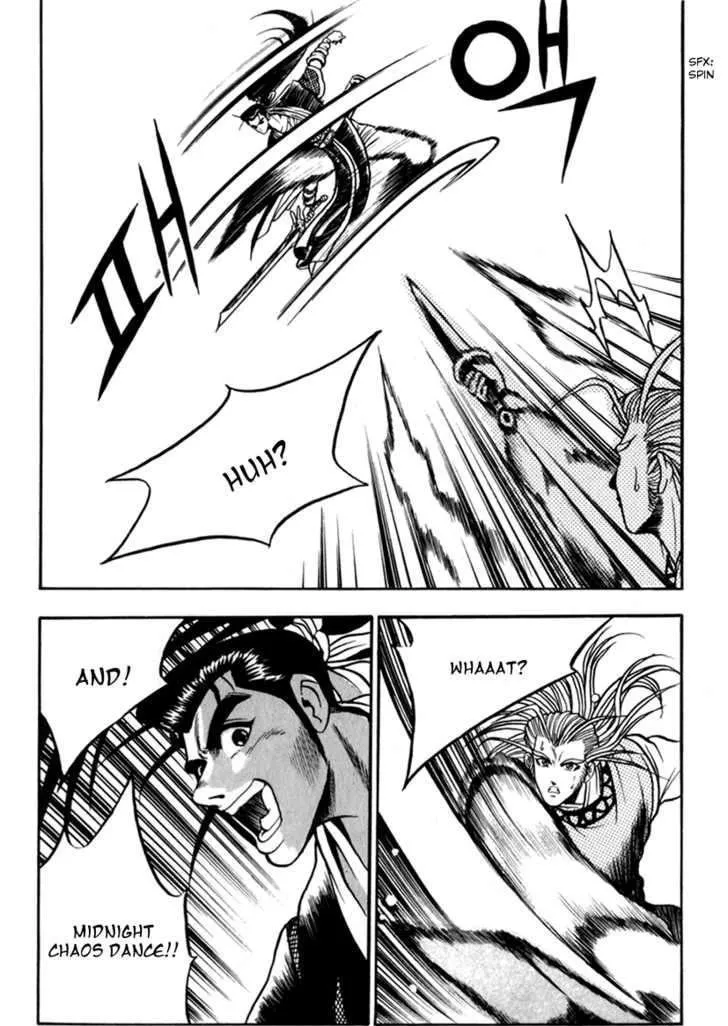 Ruler Of The Land Chapter 29 page 27 - 