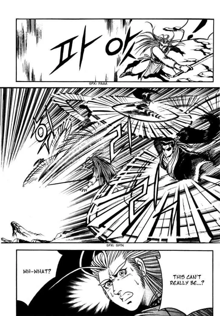 Ruler Of The Land Chapter 29 page 28 - 