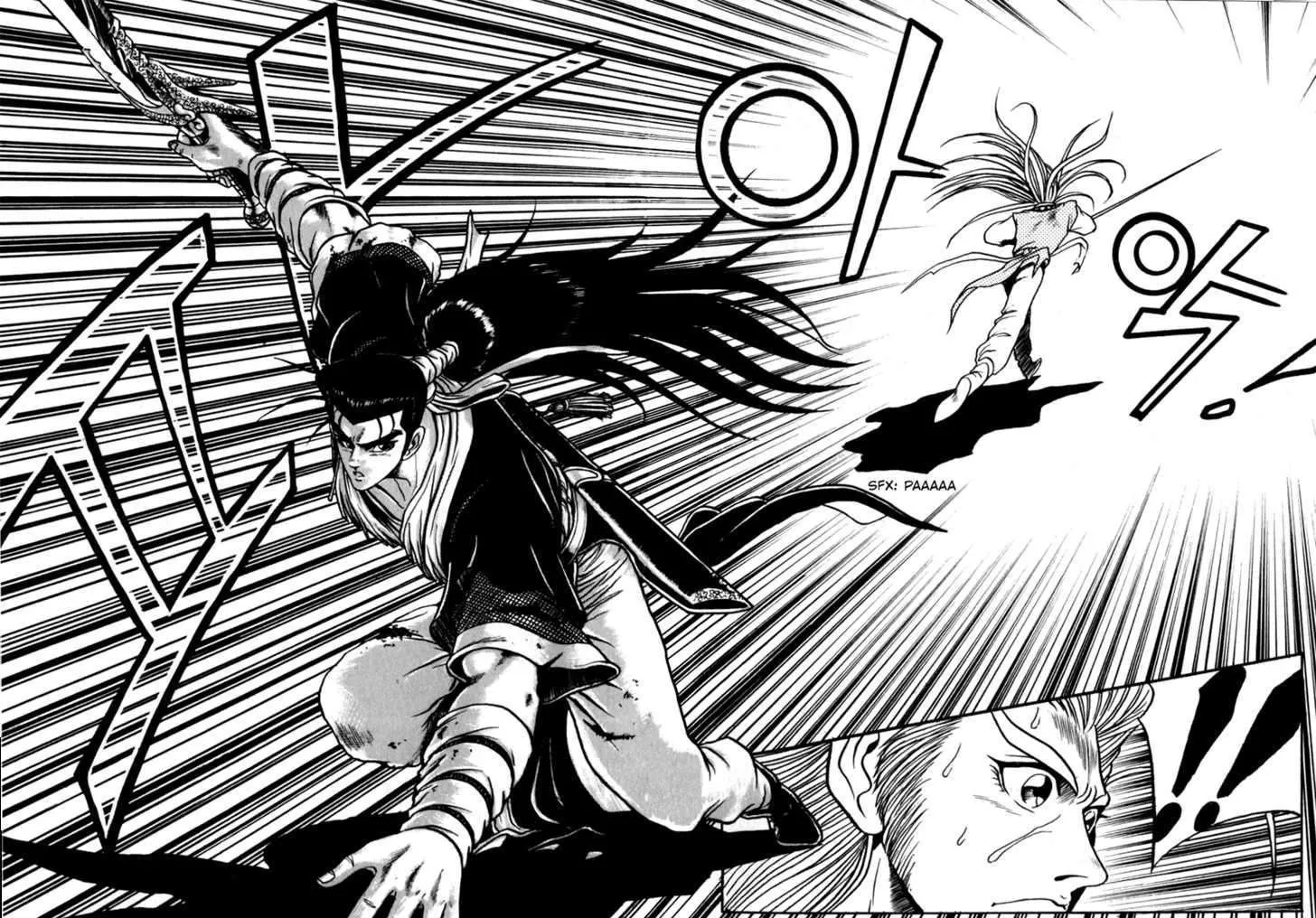 Ruler Of The Land Chapter 29 page 30 - 