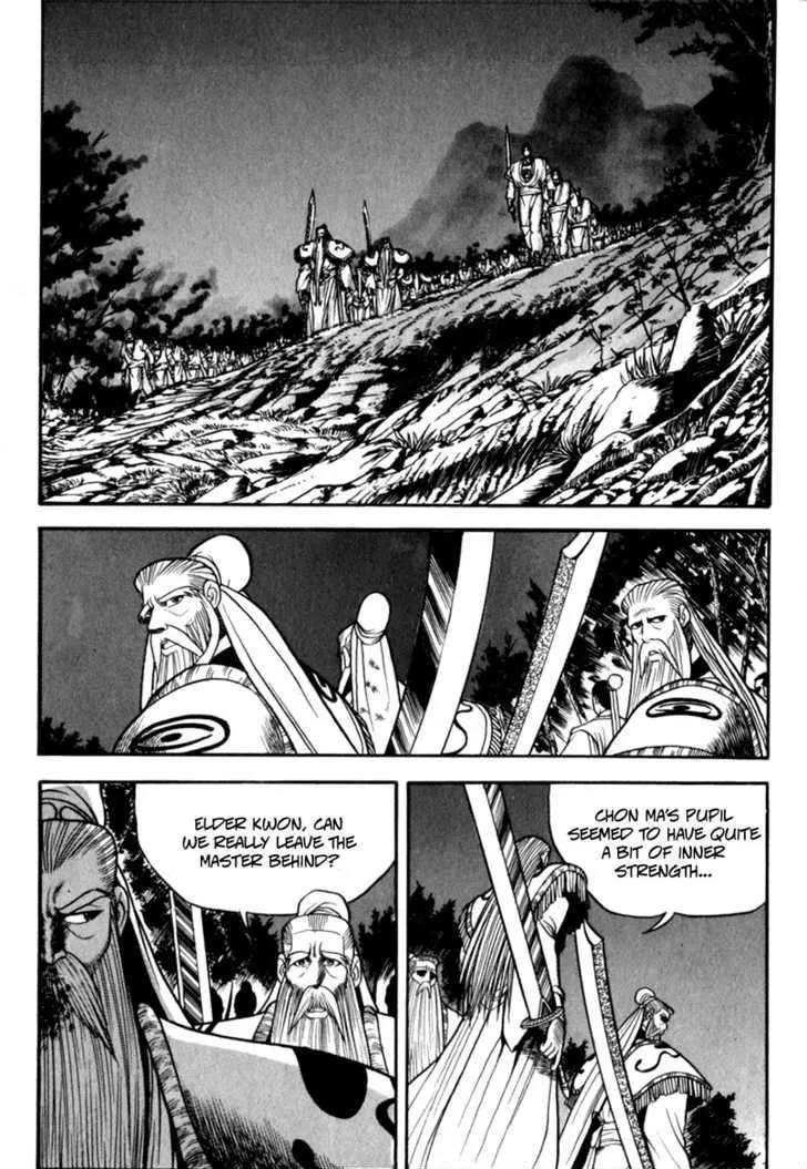 Ruler Of The Land Chapter 29 page 4 - 