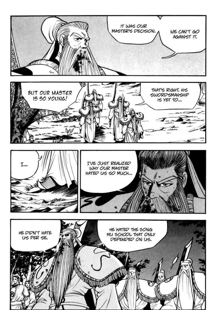 Ruler Of The Land Chapter 29 page 5 - 