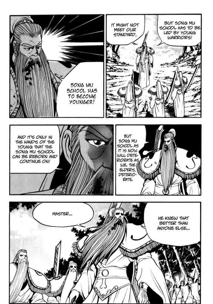 Ruler Of The Land Chapter 29 page 7 - 