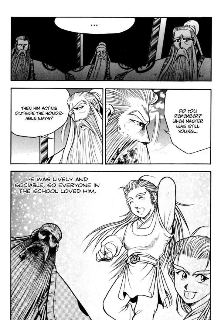 Ruler Of The Land Chapter 29 page 8 - 