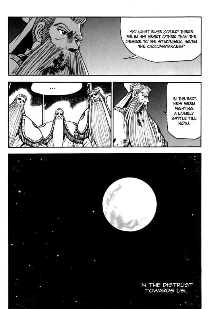 Ruler Of The Land Chapter 29 page 10 - 