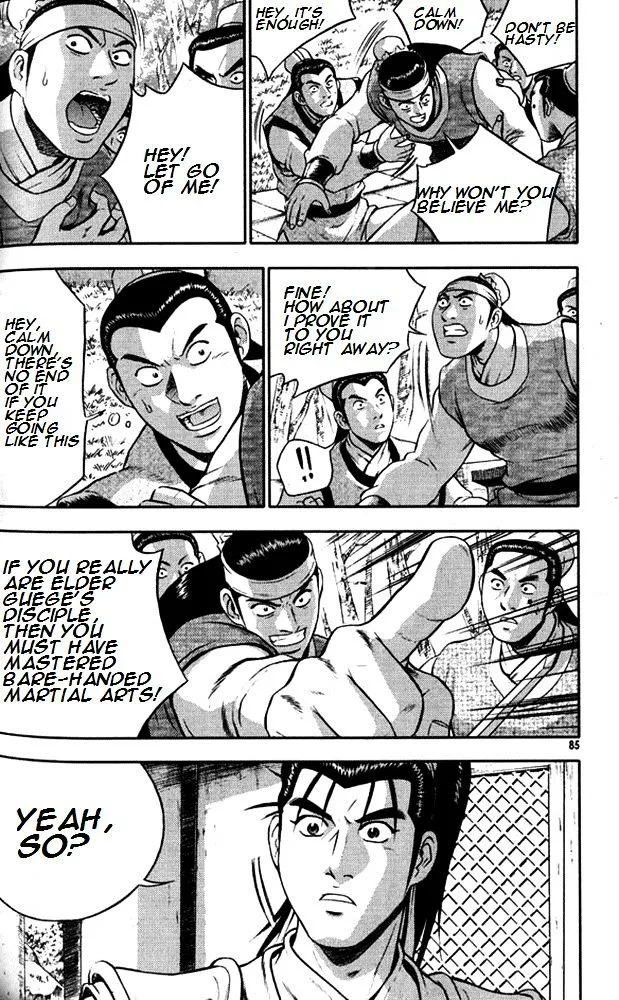 Ruler Of The Land Chapter 290 page 12 - 