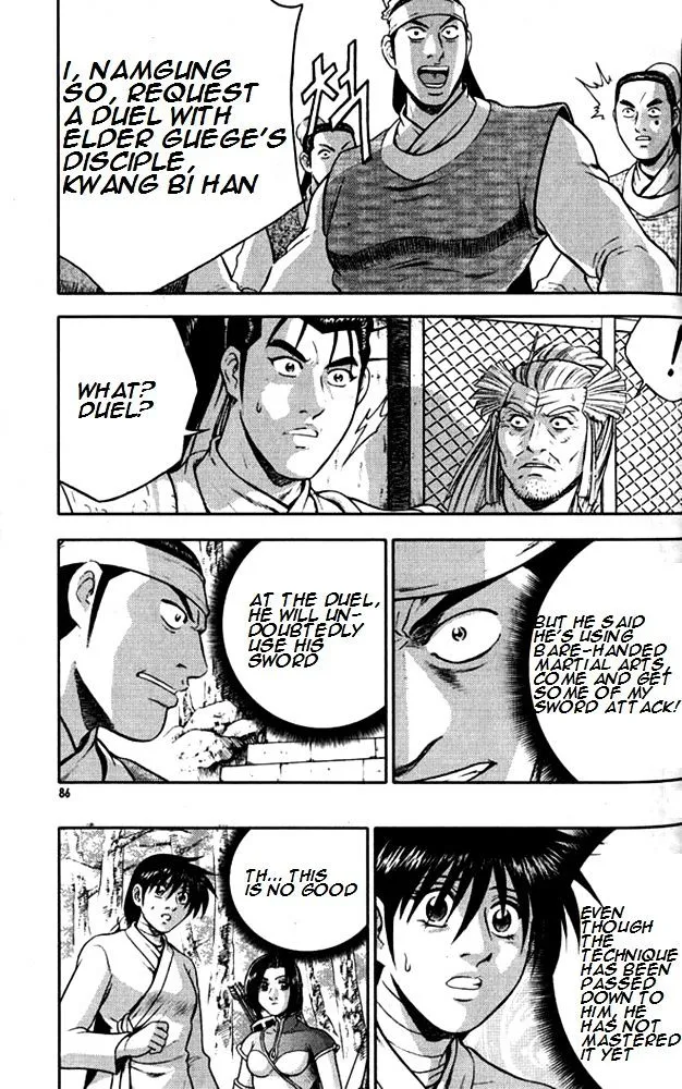 Ruler Of The Land Chapter 290 page 13 - 