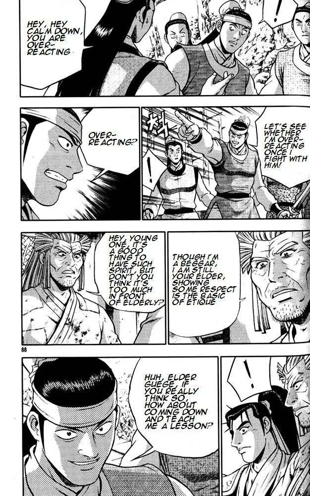 Ruler Of The Land Chapter 290 page 15 - 