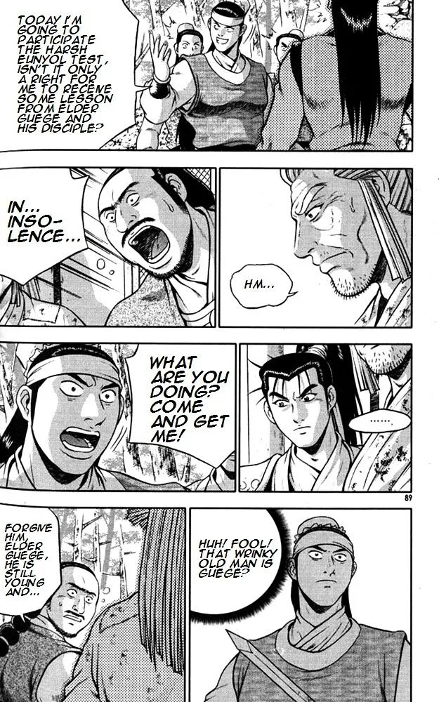Ruler Of The Land Chapter 290 page 16 - 