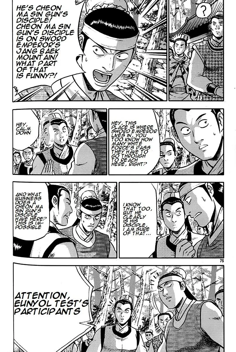 Ruler Of The Land Chapter 290 page 3 - 