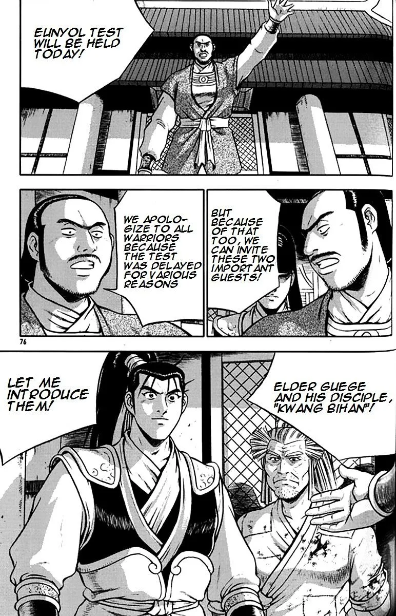 Ruler Of The Land Chapter 290 page 4 - 
