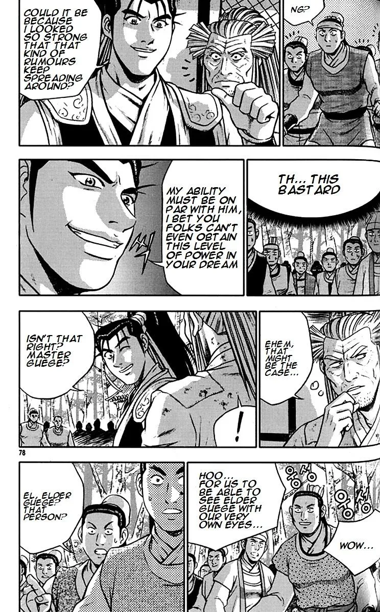 Ruler Of The Land Chapter 290 page 6 - 