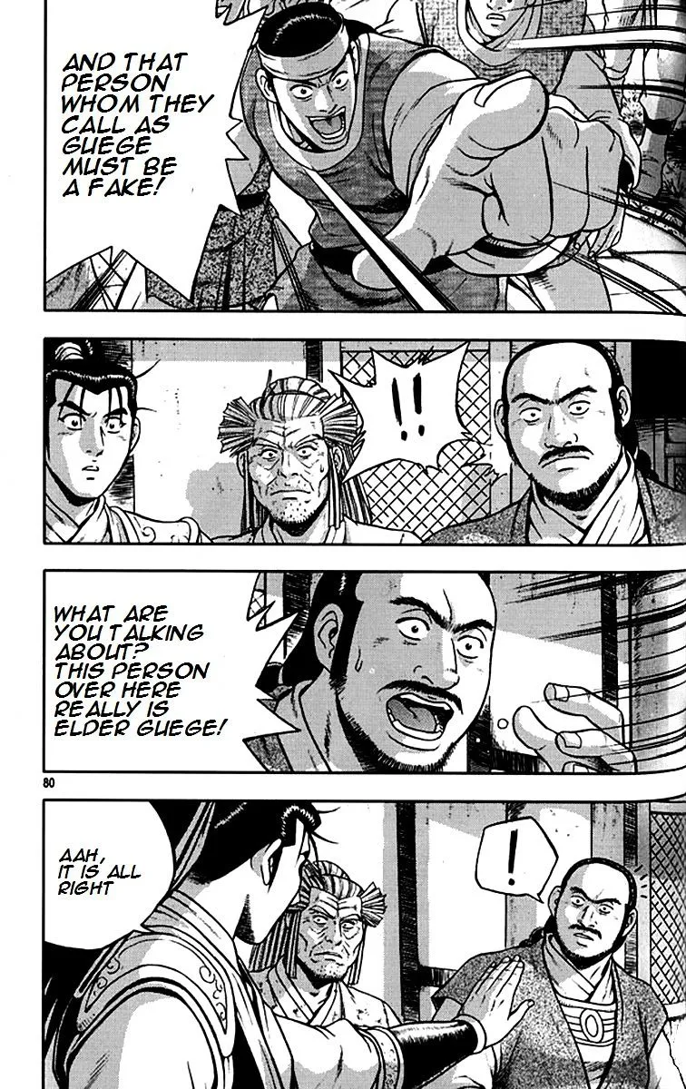 Ruler Of The Land Chapter 290 page 8 - 