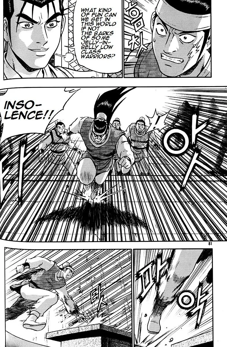 Ruler Of The Land Chapter 290 page 9 - 