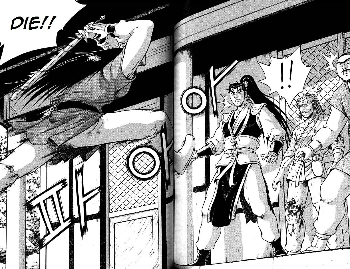 Ruler Of The Land Chapter 290 page 10 - 