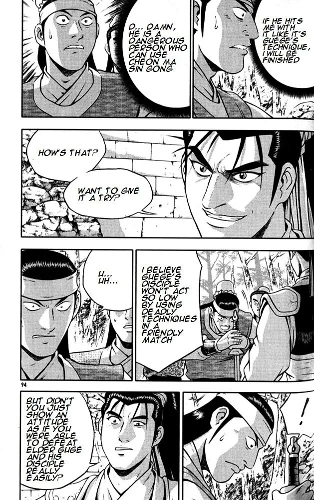 Ruler Of The Land Chapter 291 page 2 - 