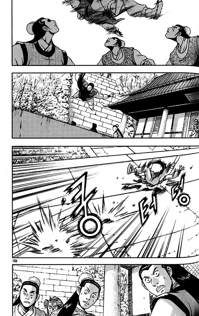 Ruler Of The Land Chapter 291 page 13 - 