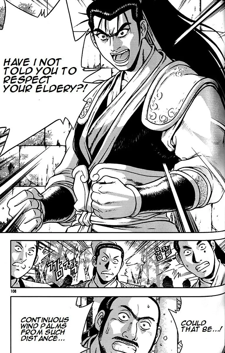 Ruler Of The Land Chapter 291 page 15 - 