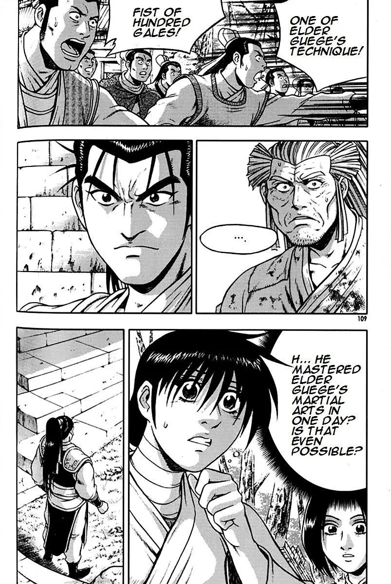 Ruler Of The Land Chapter 291 page 16 - 