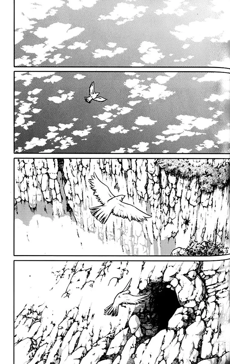 Ruler Of The Land Chapter 291 page 17 - 