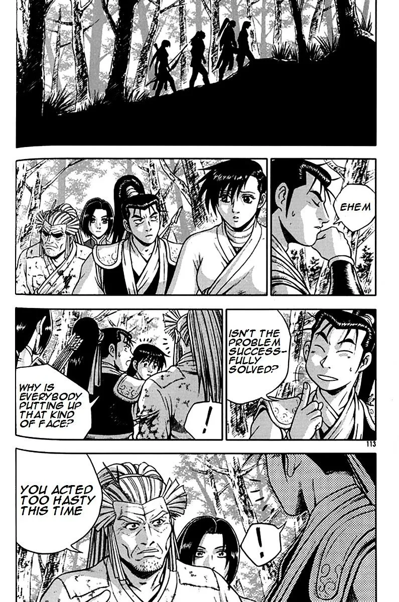 Ruler Of The Land Chapter 291 page 20 - 