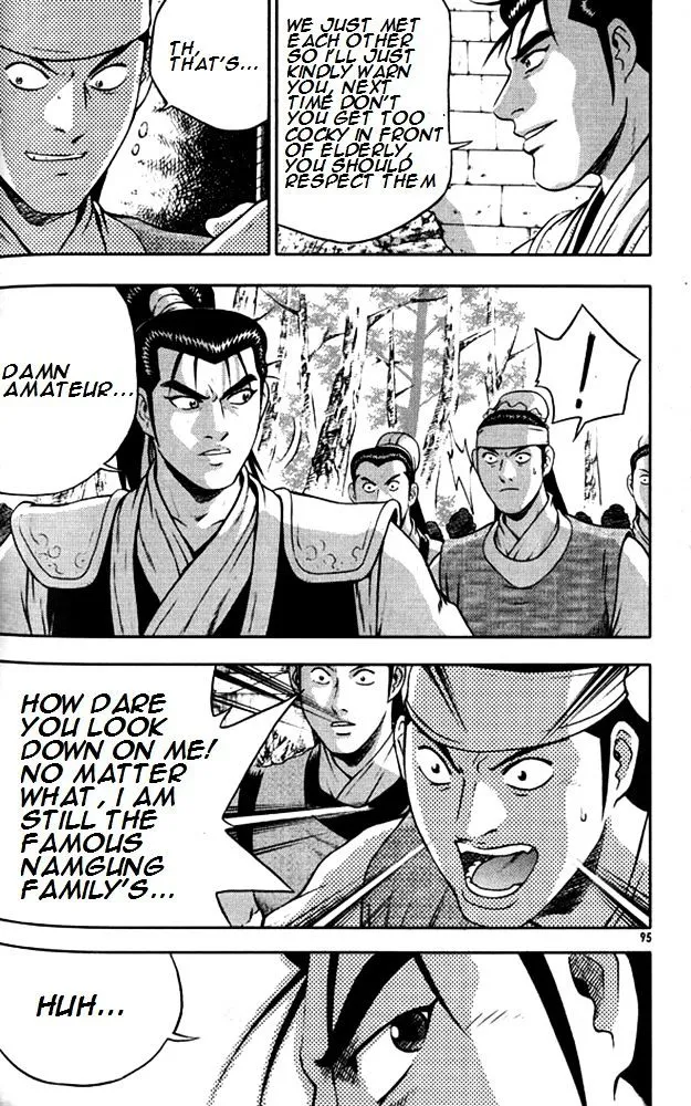 Ruler Of The Land Chapter 291 page 3 - 