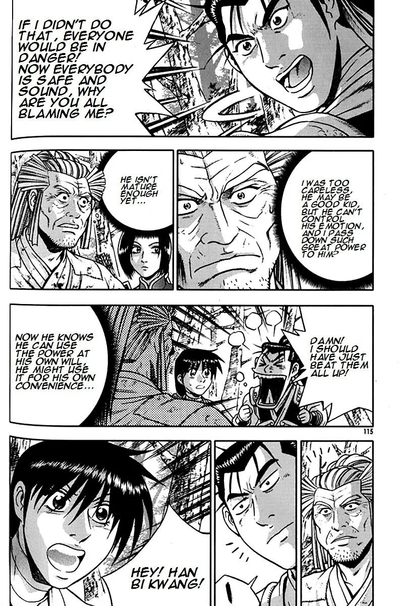 Ruler Of The Land Chapter 291 page 22 - 