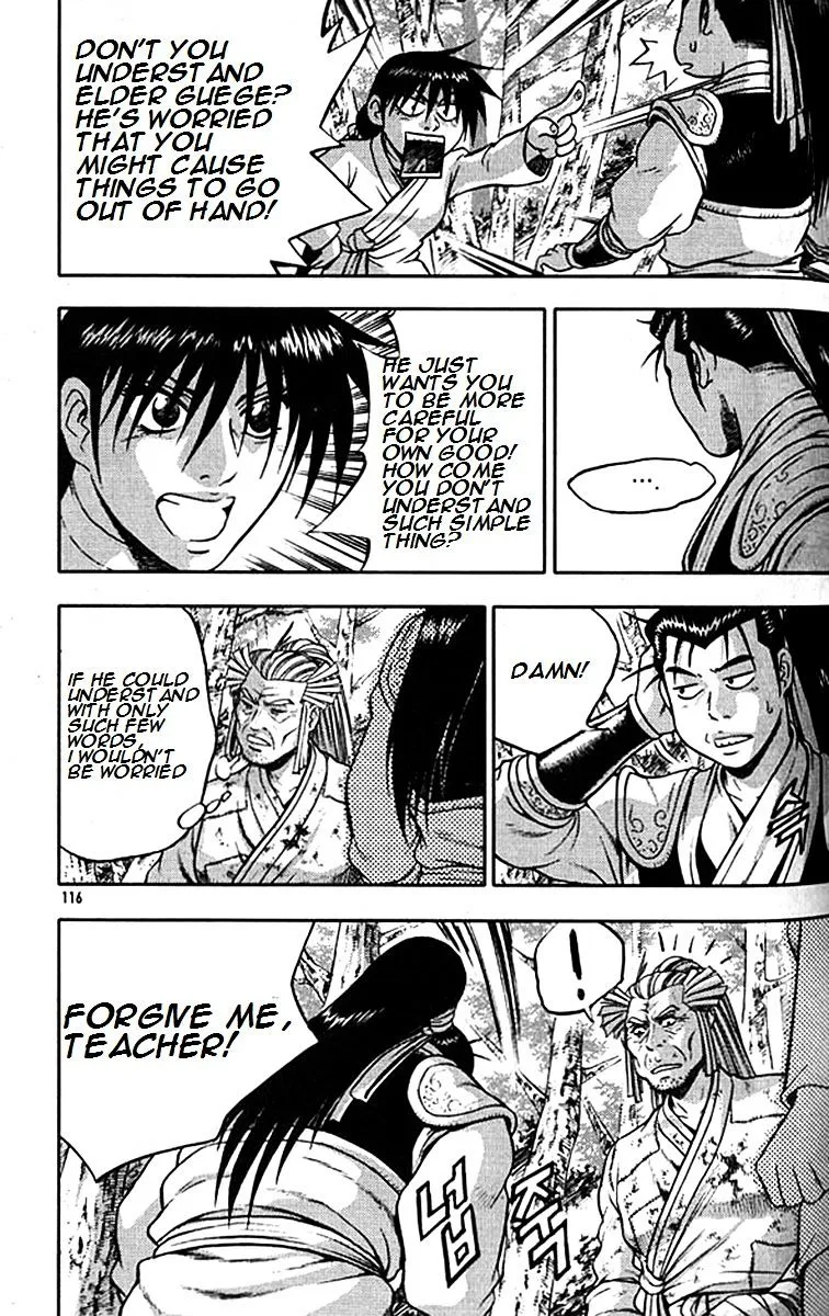Ruler Of The Land Chapter 291 page 23 - 