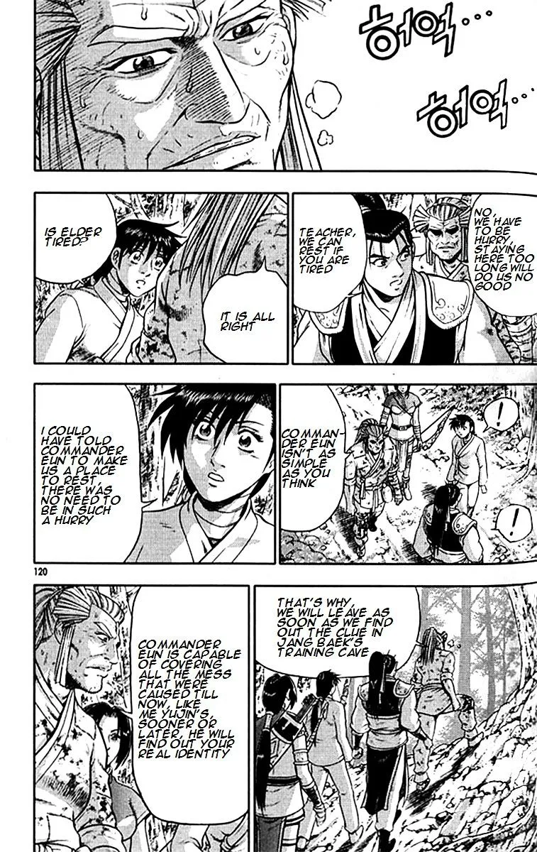 Ruler Of The Land Chapter 291 page 27 - 