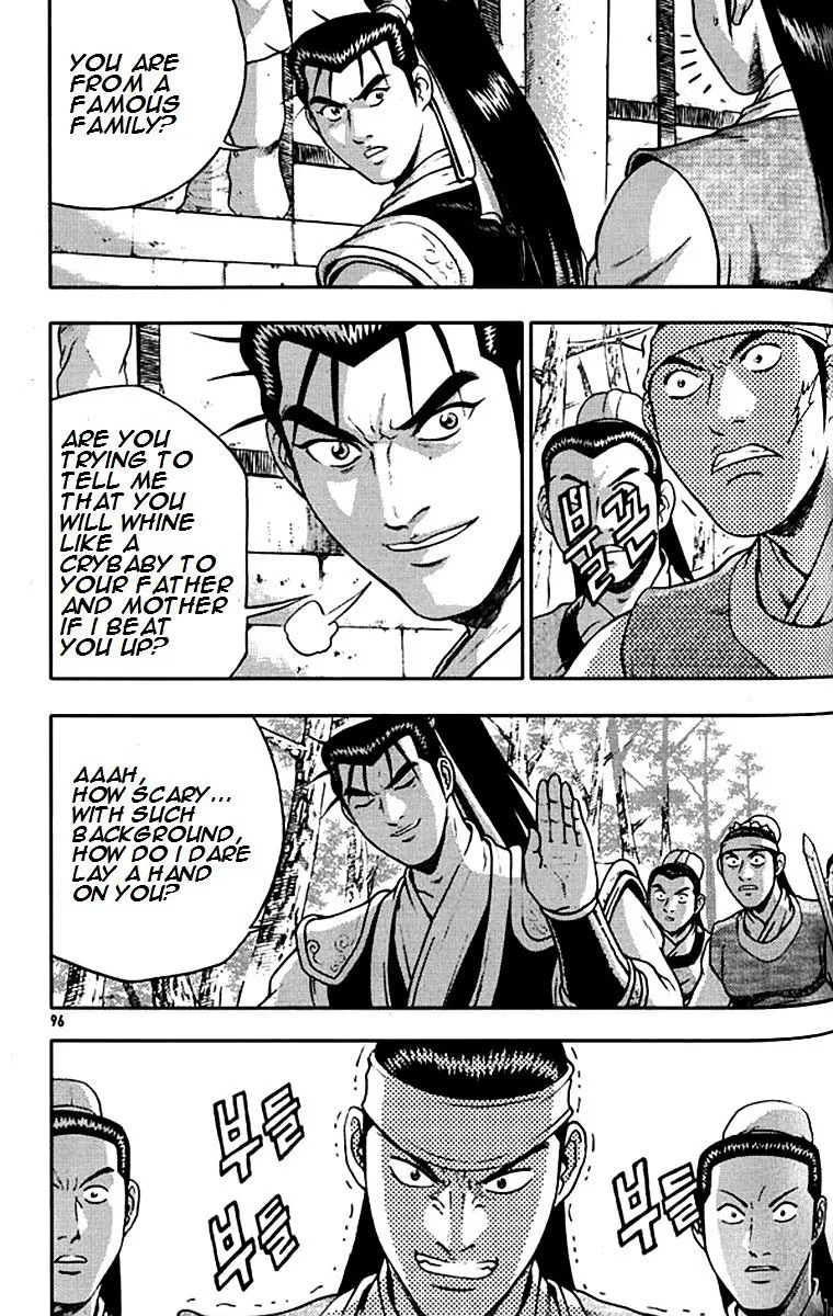 Ruler Of The Land Chapter 291 page 4 - 