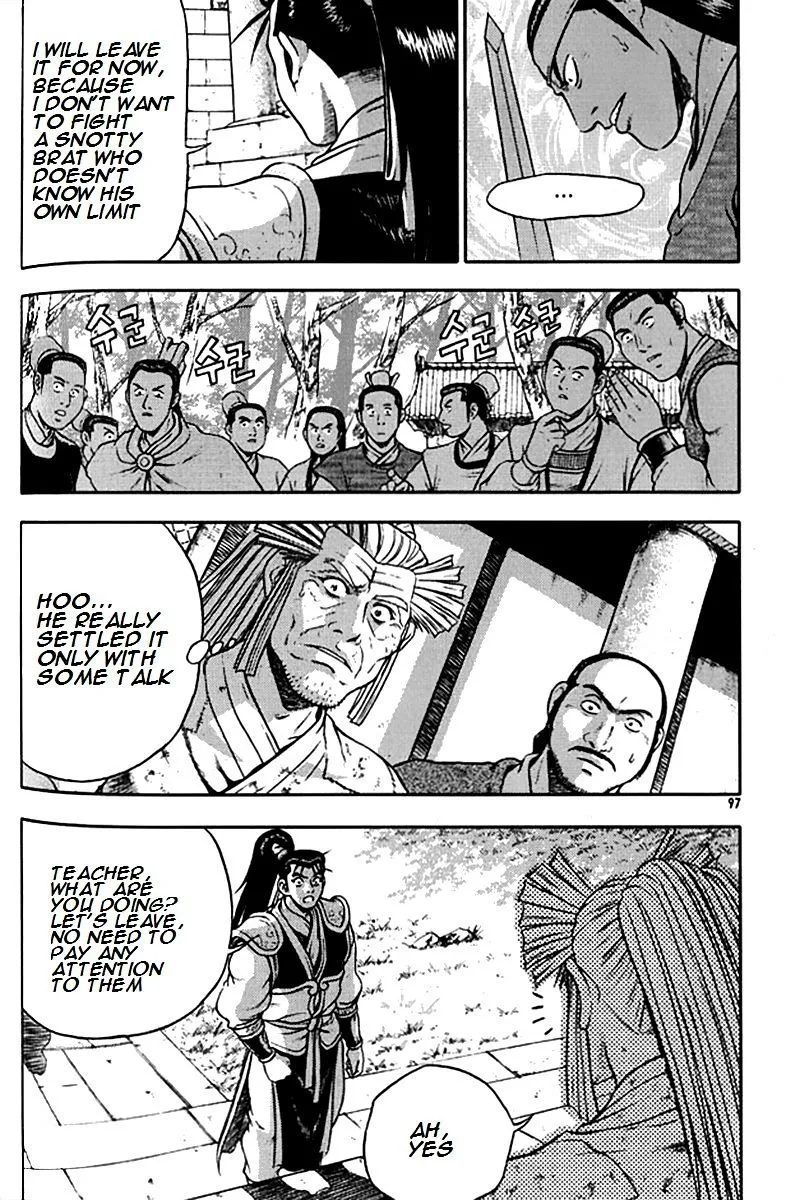 Ruler Of The Land Chapter 291 page 5 - 