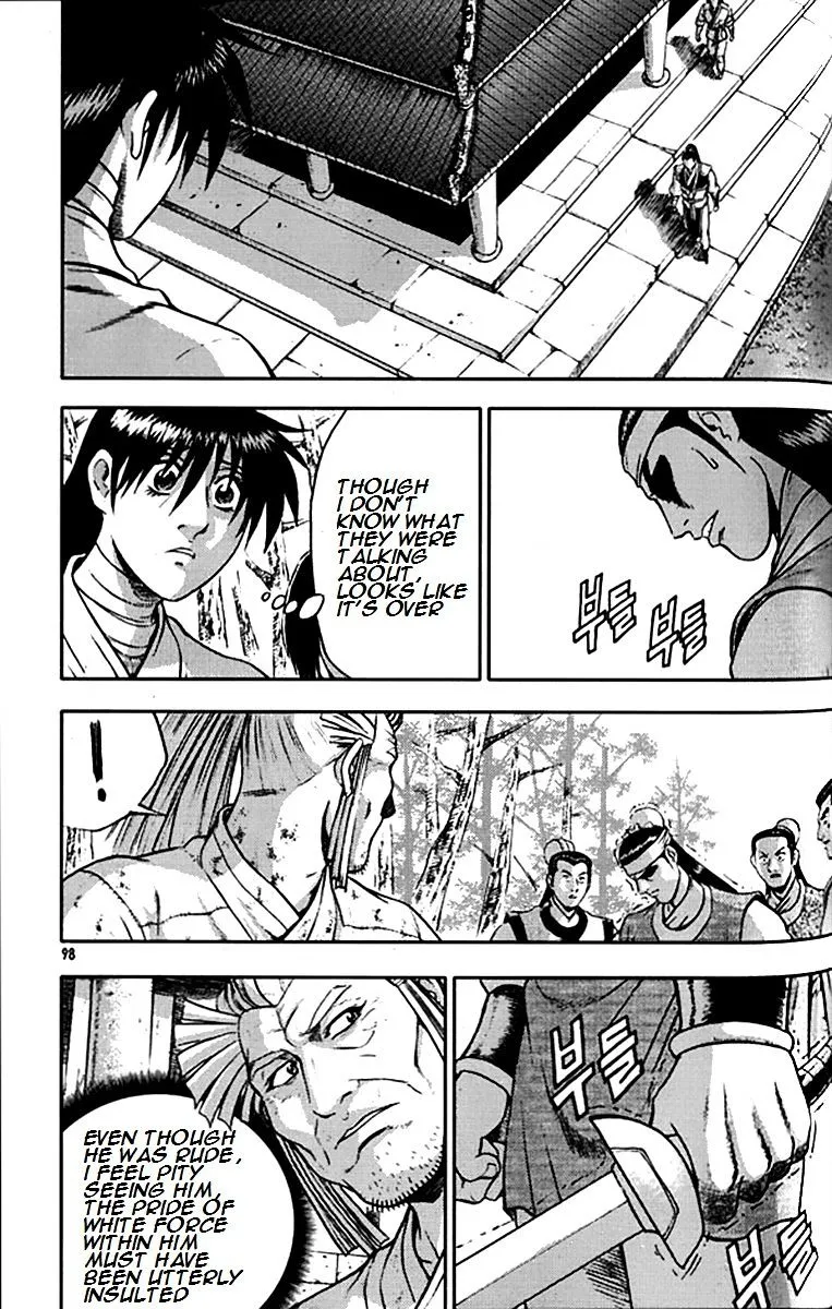 Ruler Of The Land Chapter 291 page 6 - 