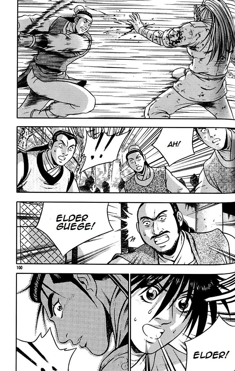 Ruler Of The Land Chapter 291 page 8 - 