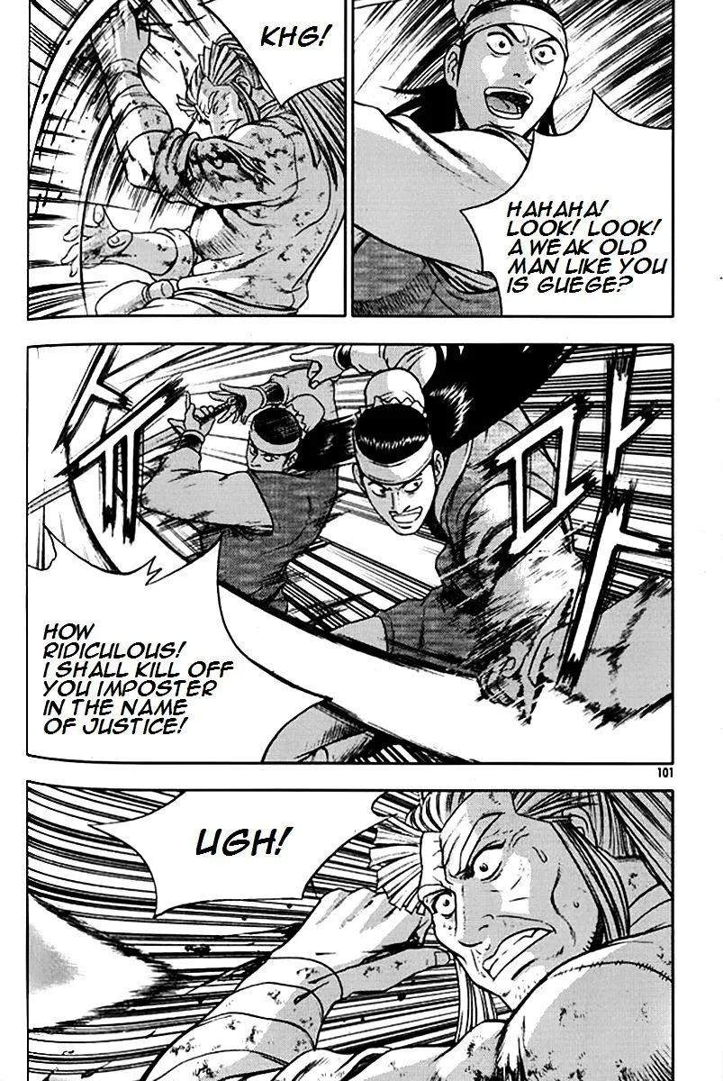 Ruler Of The Land Chapter 291 page 9 - 