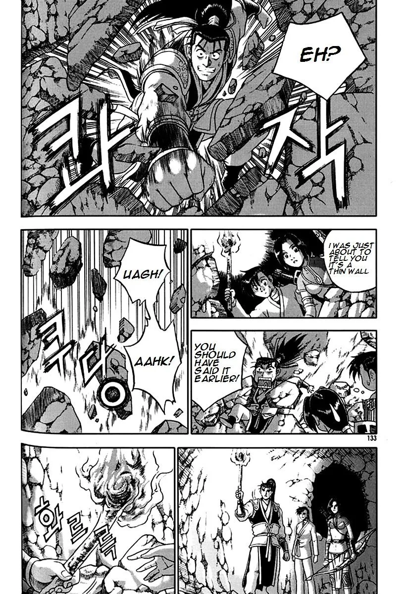 Ruler Of The Land Chapter 292 page 11 - 