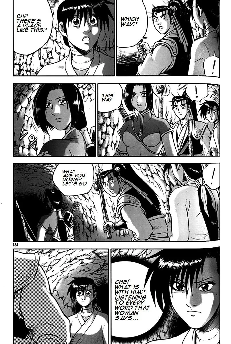 Ruler Of The Land Chapter 292 page 12 - 