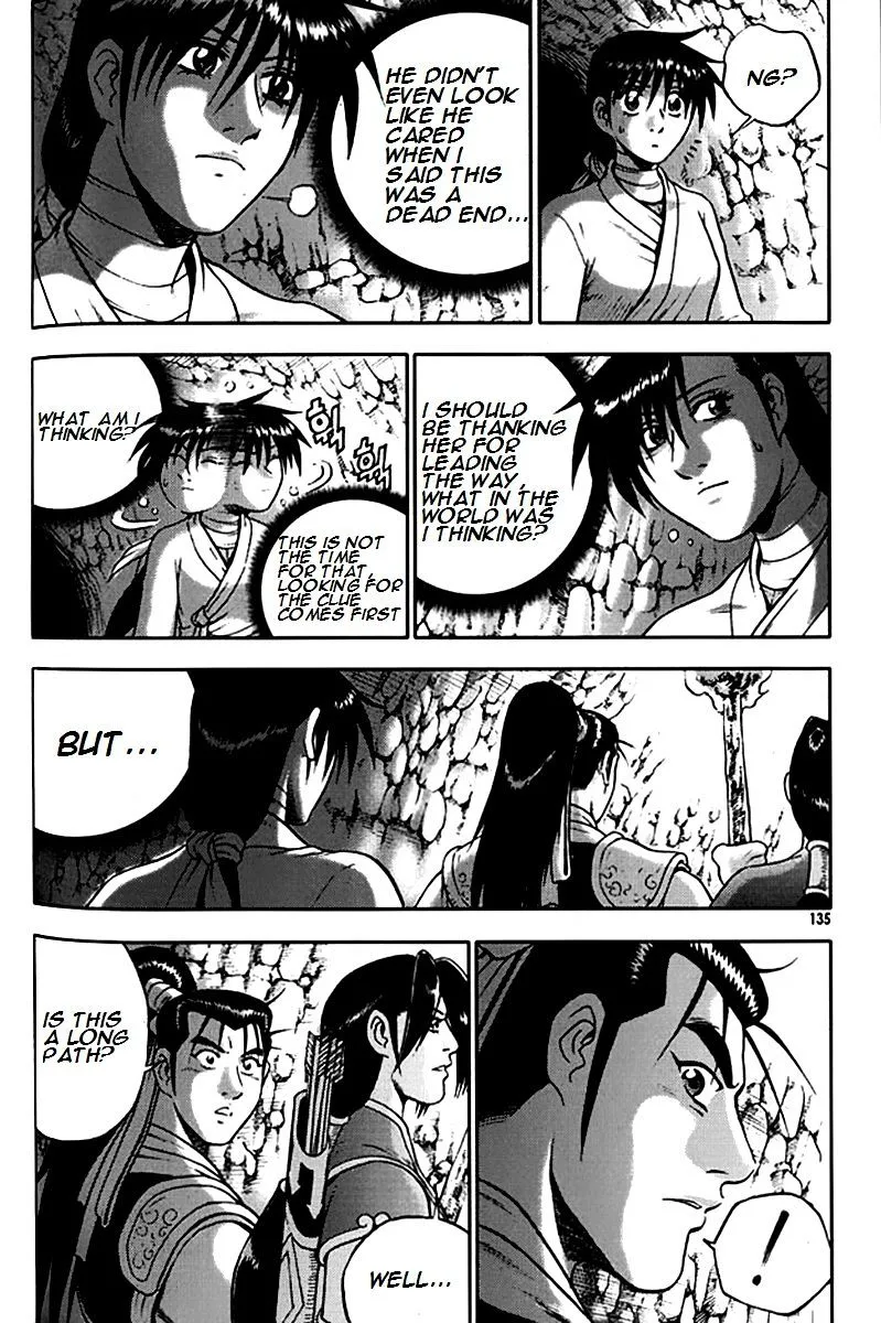Ruler Of The Land Chapter 292 page 13 - 
