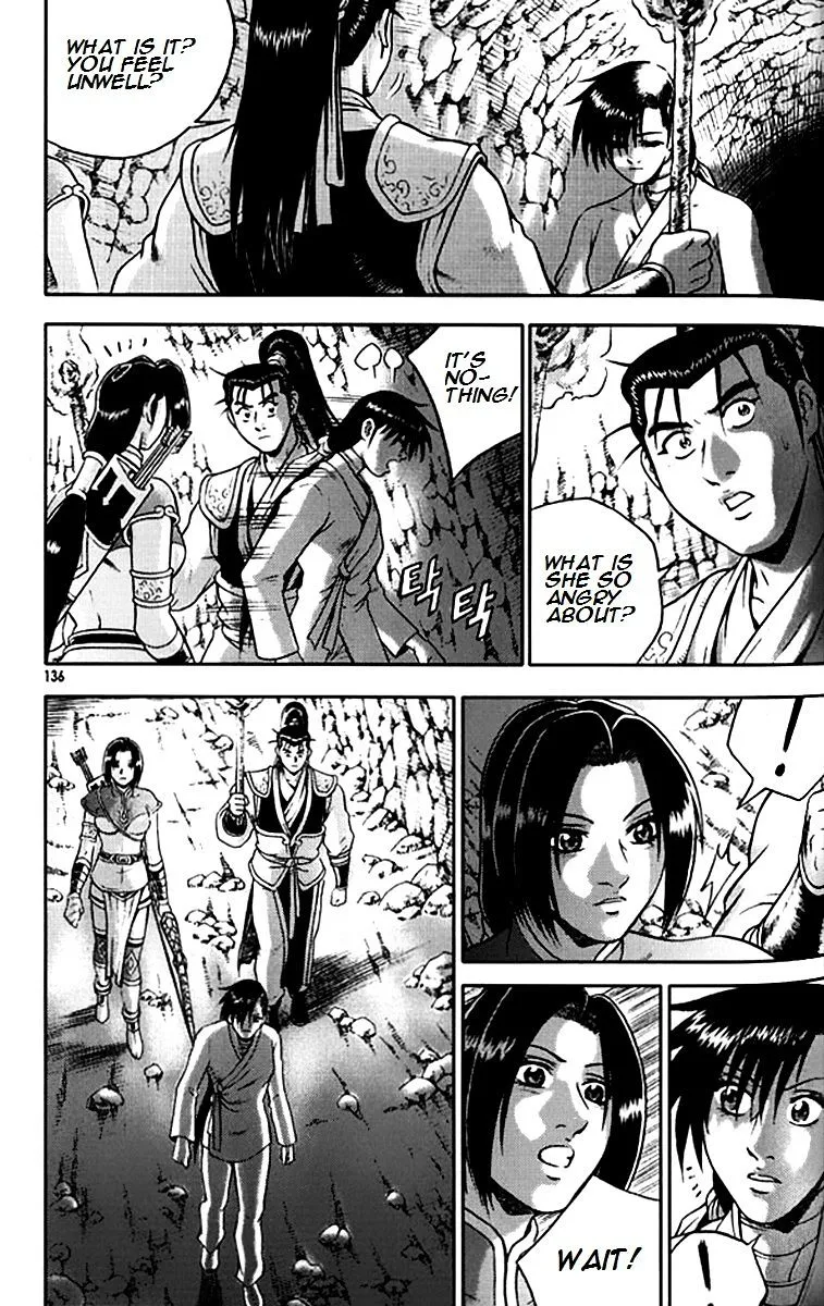 Ruler Of The Land Chapter 292 page 14 - 