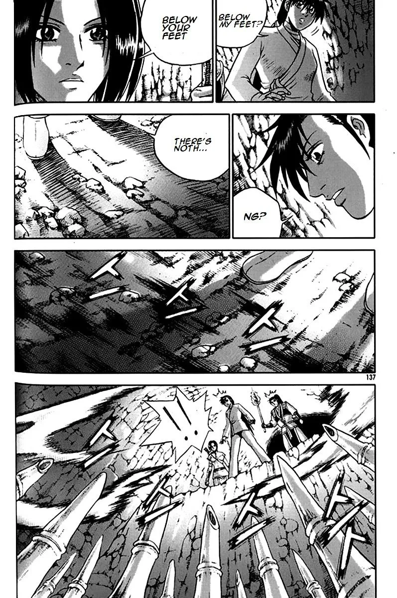 Ruler Of The Land Chapter 292 page 15 - 
