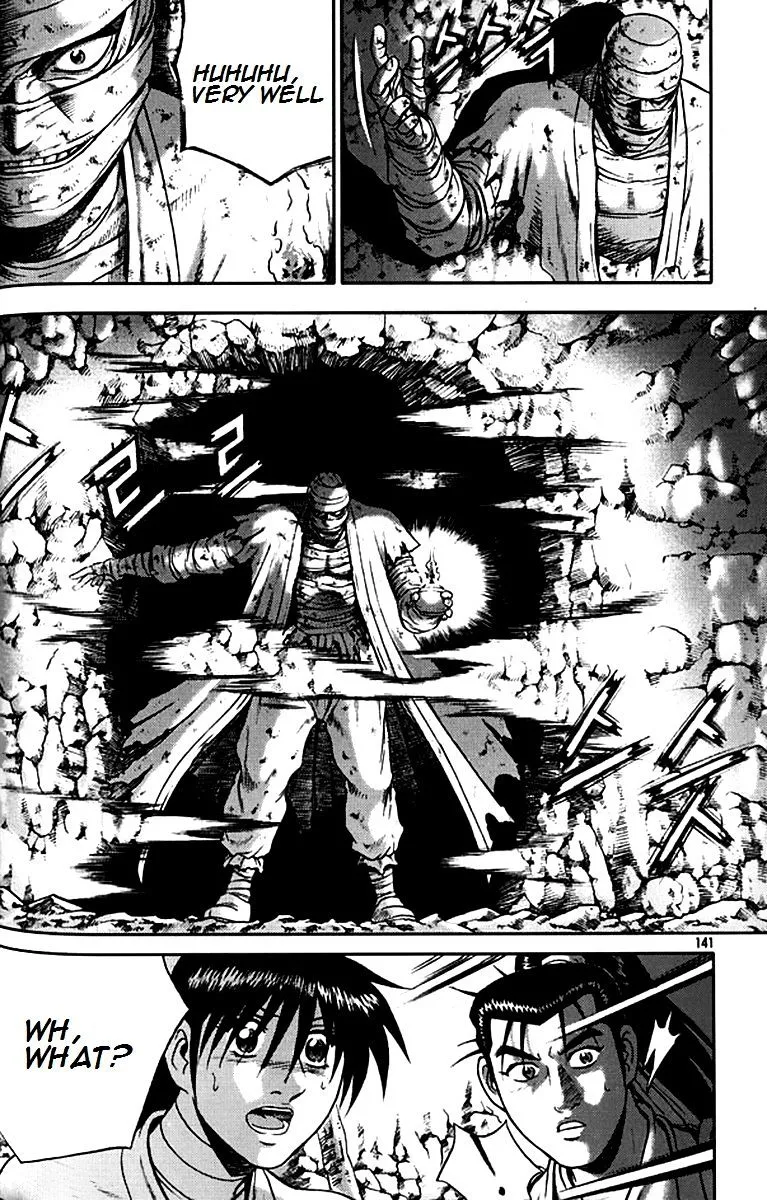 Ruler Of The Land Chapter 292 page 19 - 