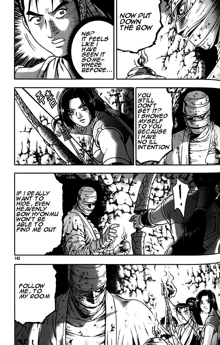 Ruler Of The Land Chapter 292 page 20 - 