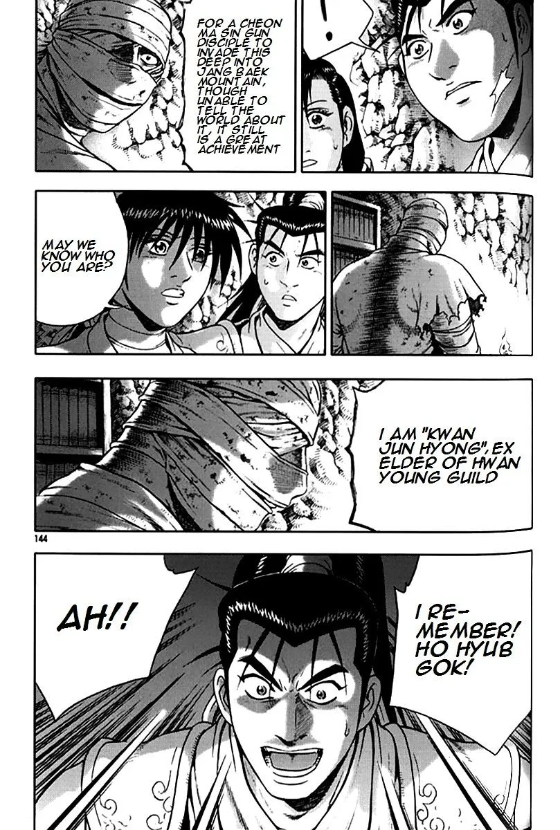 Ruler Of The Land Chapter 292 page 22 - 