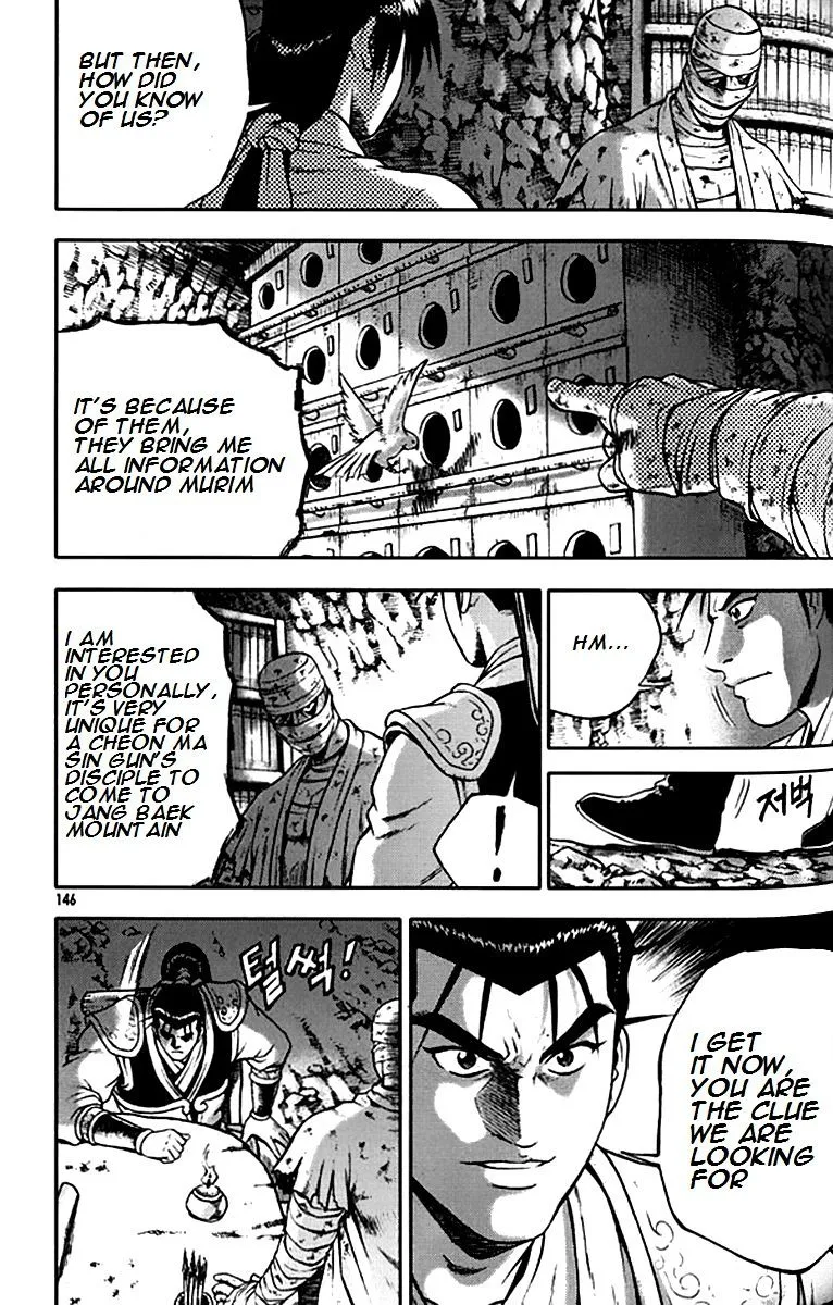 Ruler Of The Land Chapter 292 page 24 - 