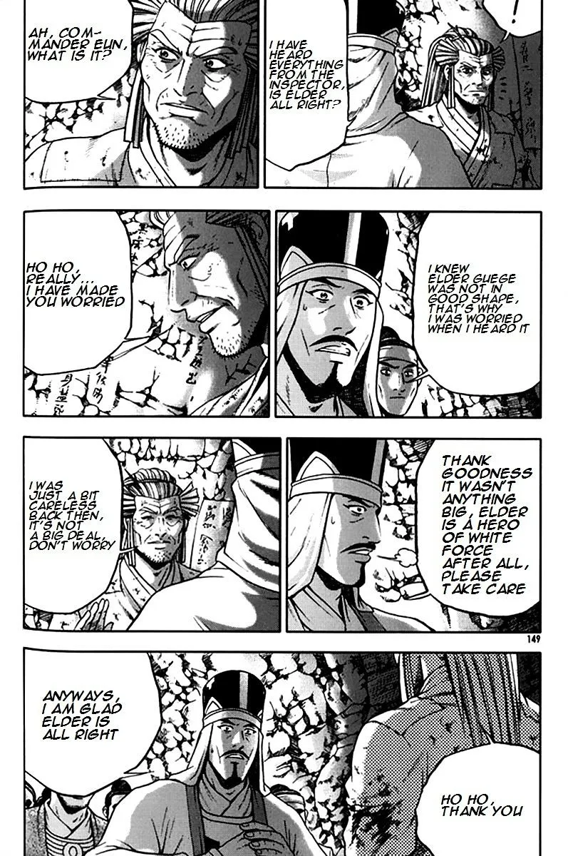 Ruler Of The Land Chapter 292 page 27 - 