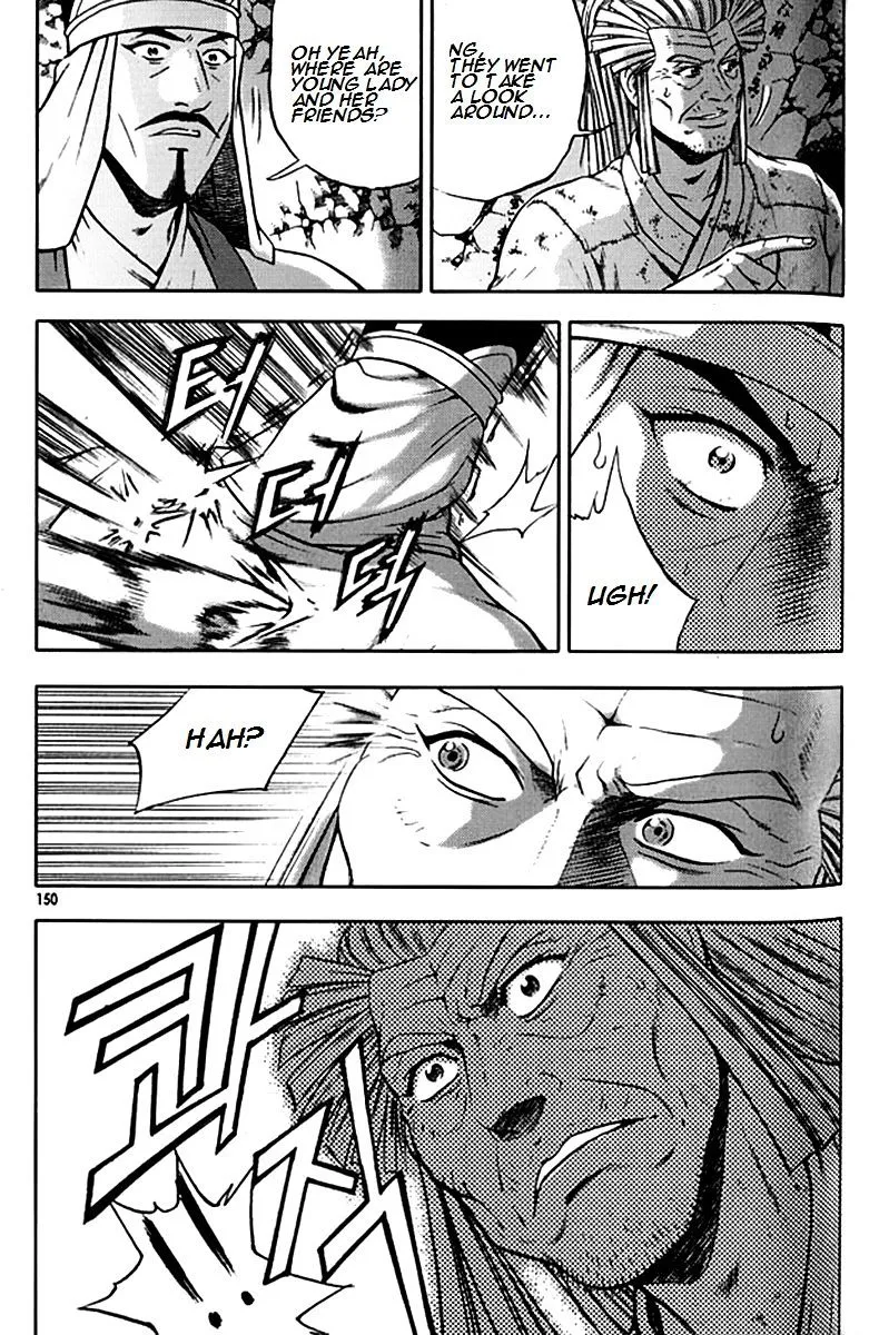 Ruler Of The Land Chapter 292 page 28 - 
