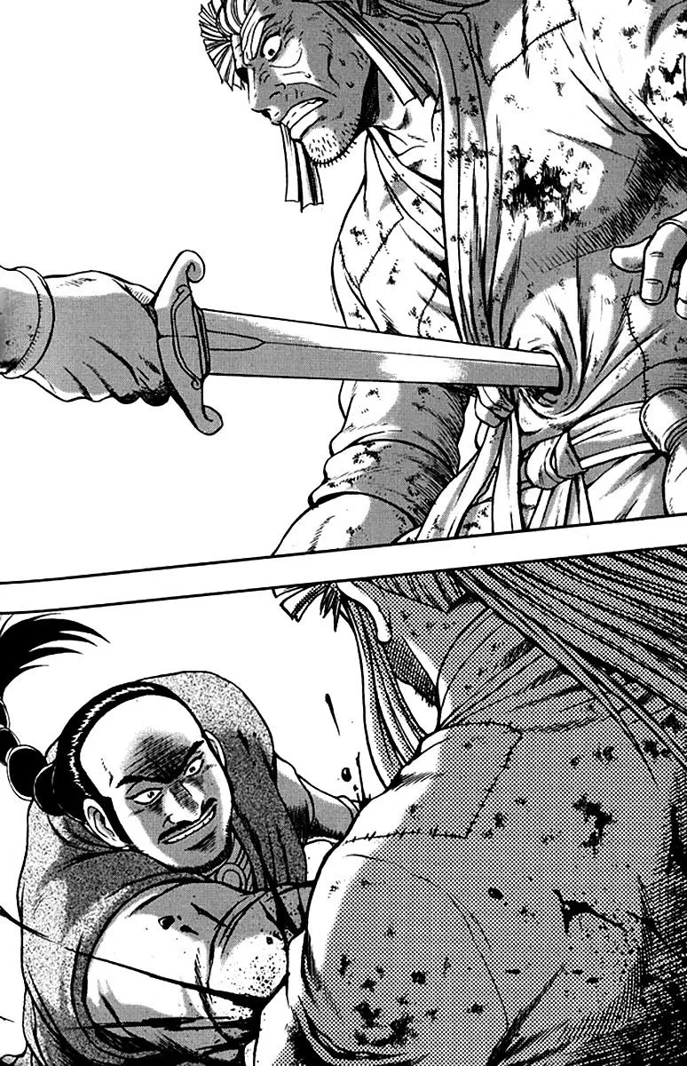 Ruler Of The Land Chapter 292 page 29 - 