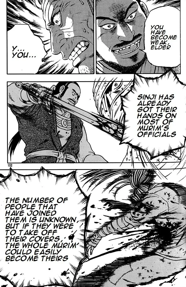 Ruler Of The Land Chapter 292 page 30 - 