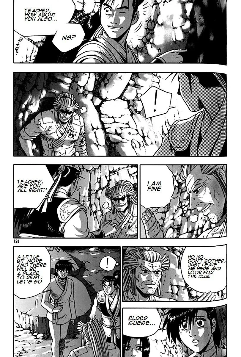 Ruler Of The Land Chapter 292 page 4 - 