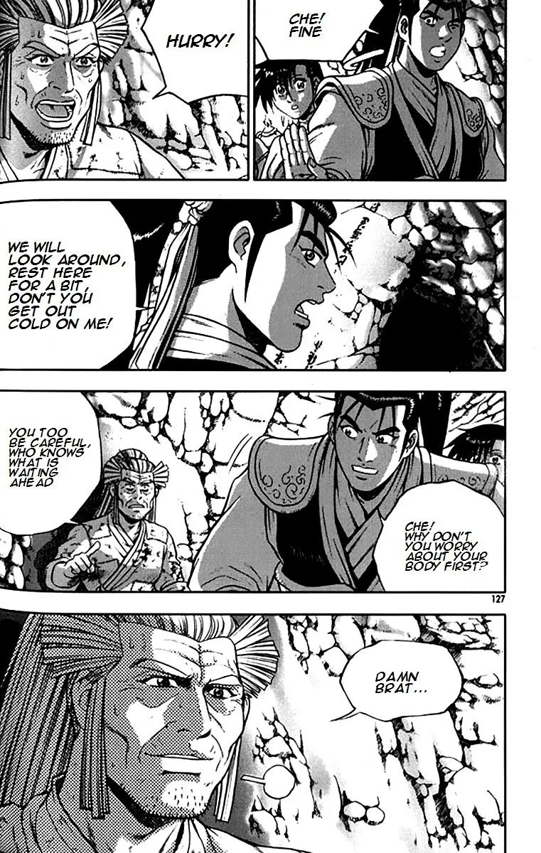 Ruler Of The Land Chapter 292 page 5 - 