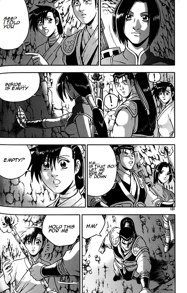 Ruler Of The Land Chapter 292 page 9 - 